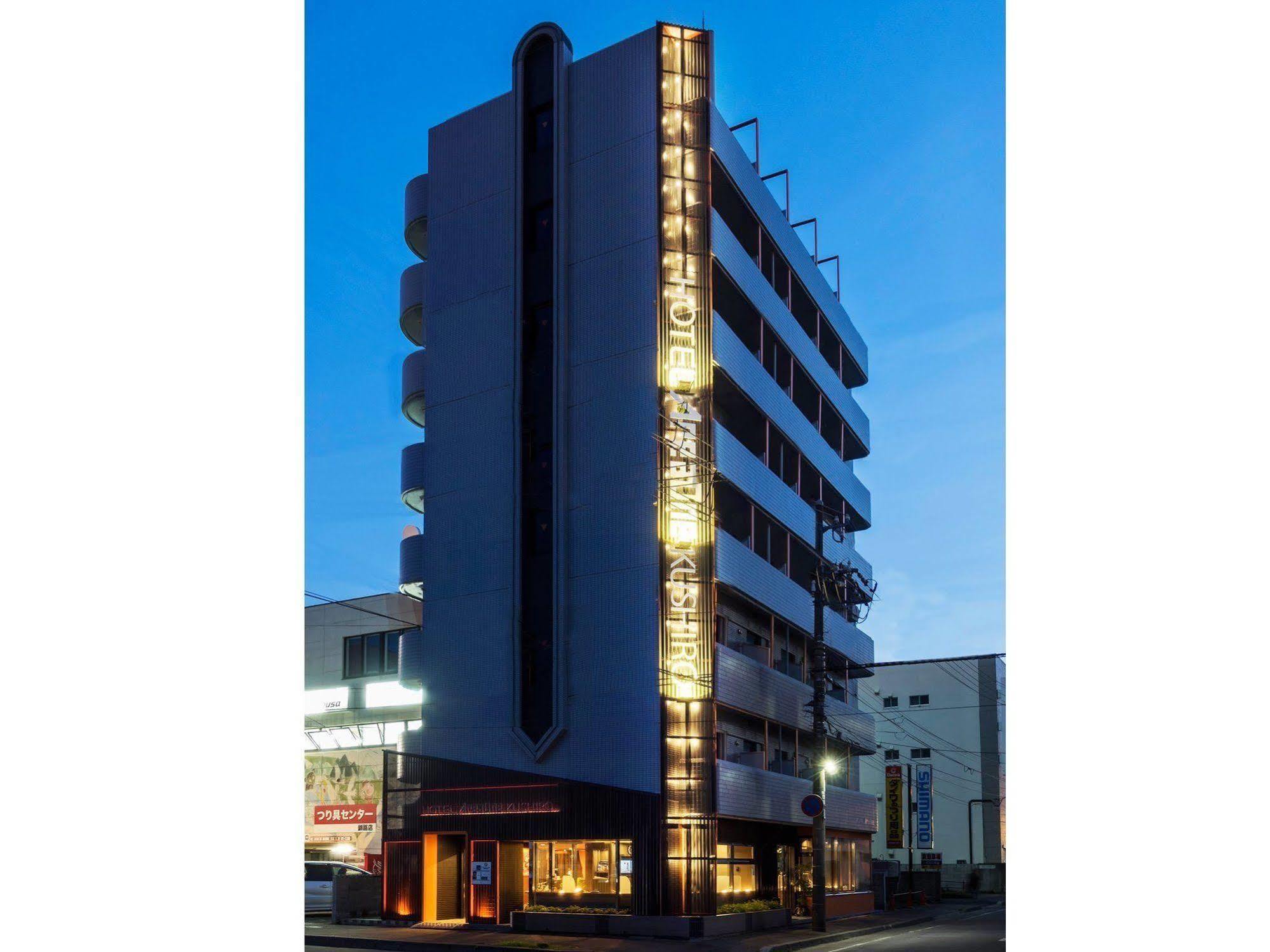 Hotel Areaone Kushiro Exterior photo